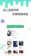 乐鱼真人下载app